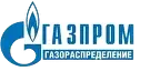 Газпром газораспределение